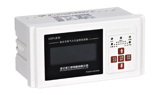电气火灾监控系统