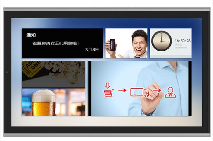 壁挂信息发布屏
