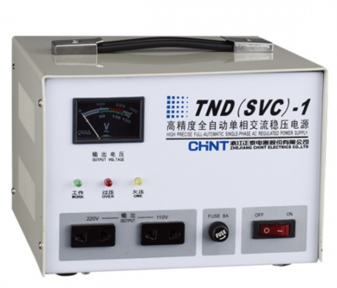 TND1、TNS1系列自动交流稳压器