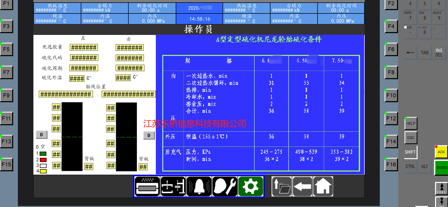 图片 4